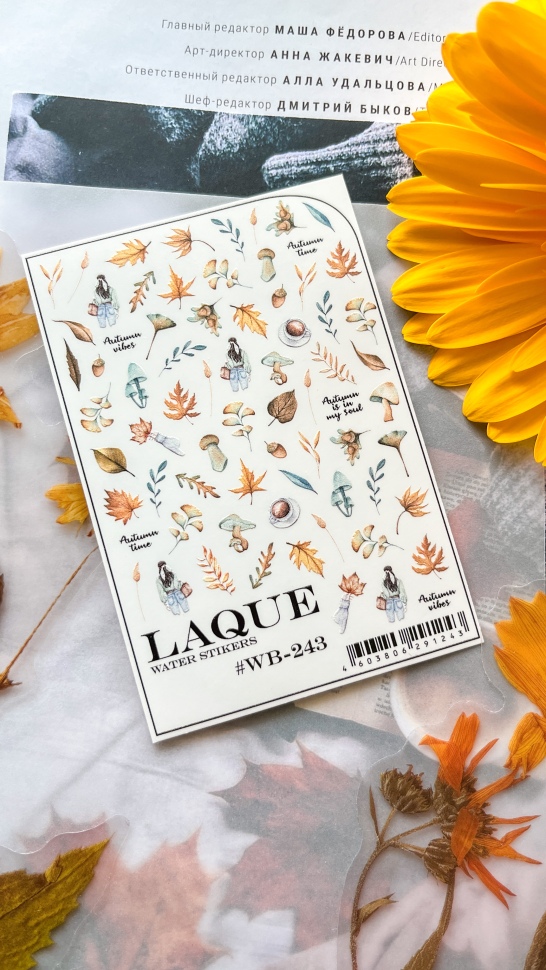 Sticker design WB243 (water soluble stickers) by LAQUE