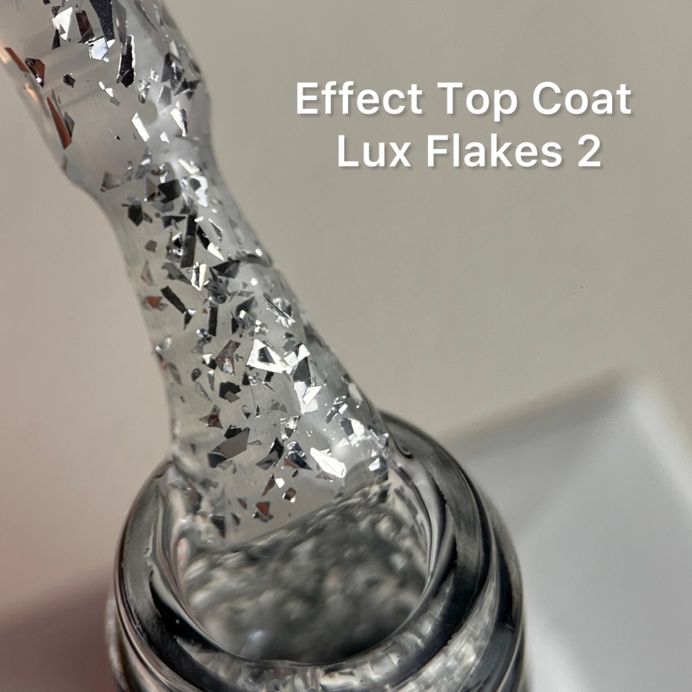 EffectTop Coat Lux Flakes 2 NO WIPE 10ml by Love My Nails