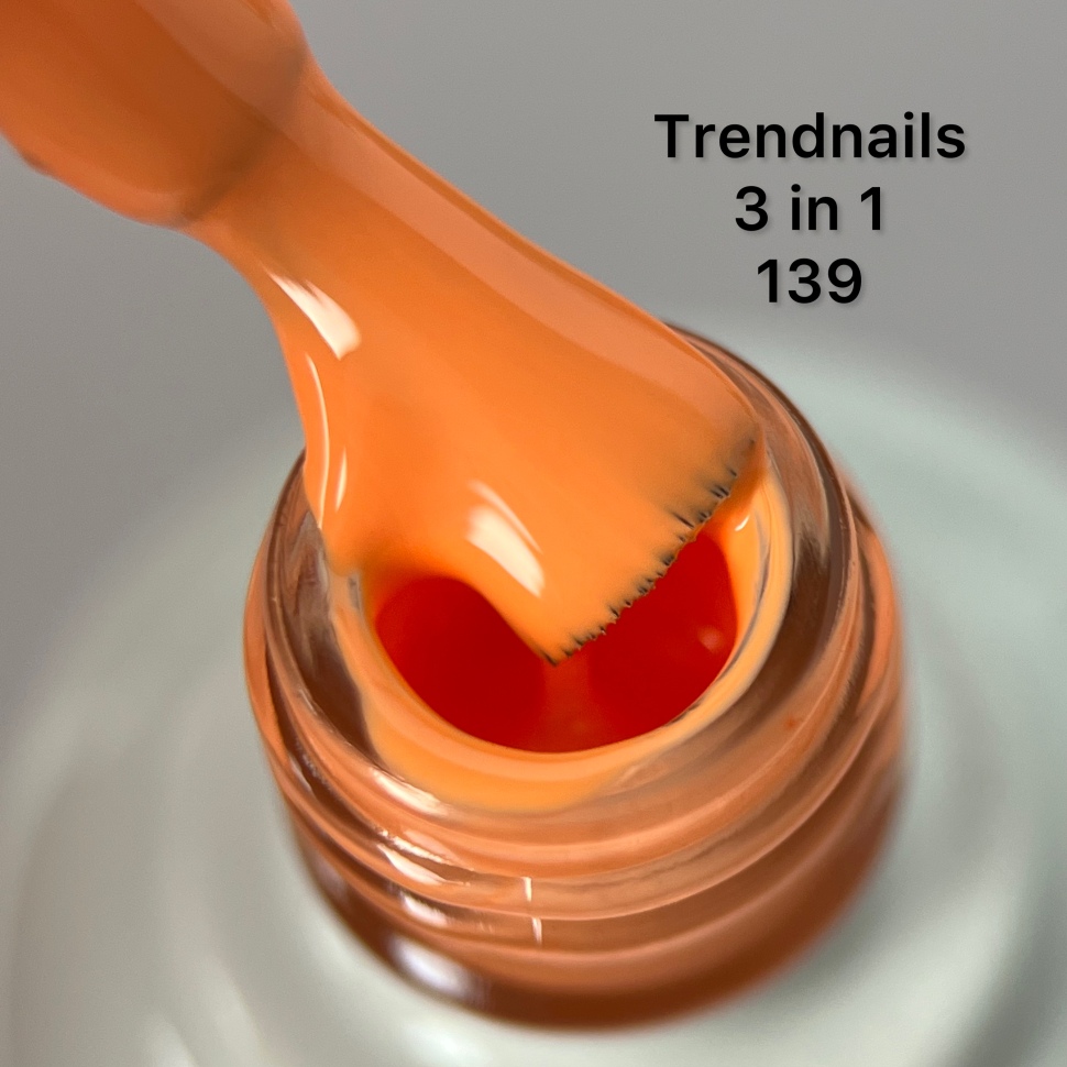 Гель лак от Trendnails (10мл) 3in1 Mandarin номер 139